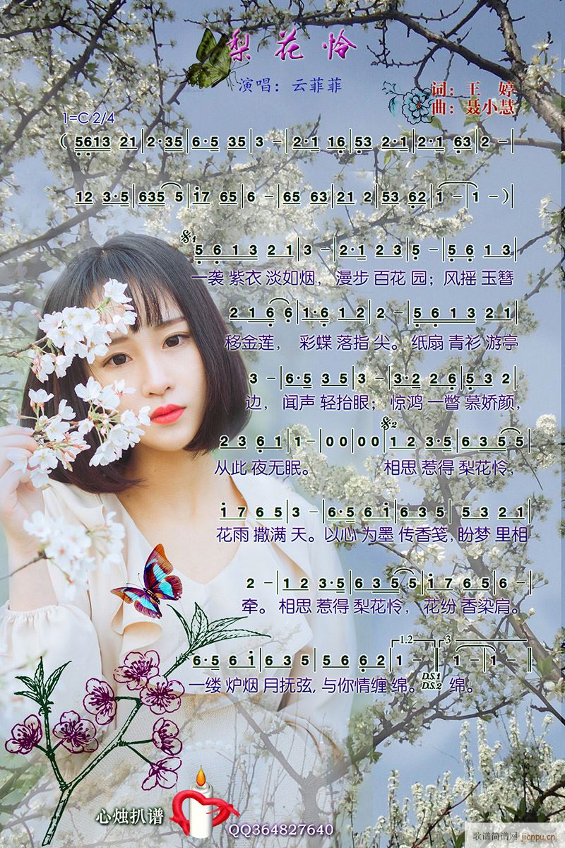 滨z(ָV)1