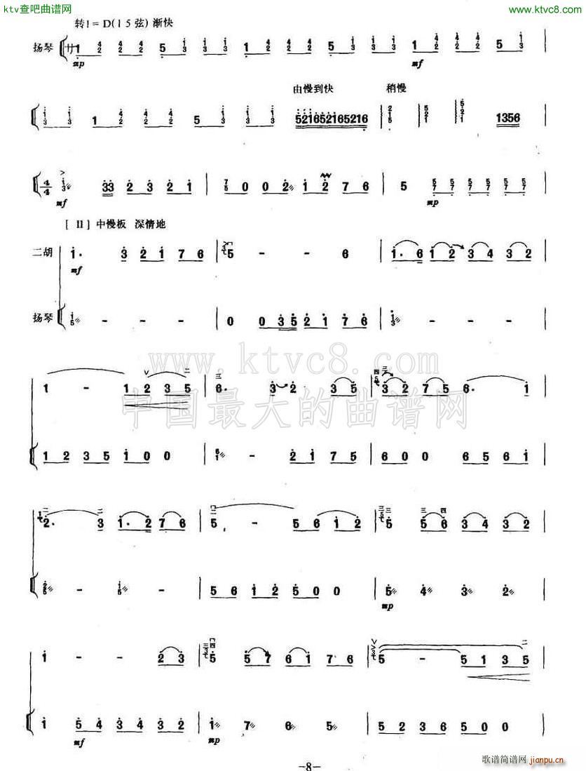 lò  P(Ź~PV)3
