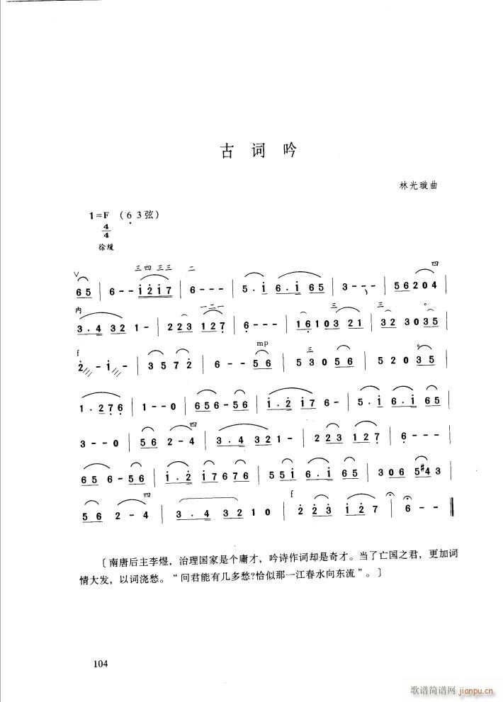 ~(V)1