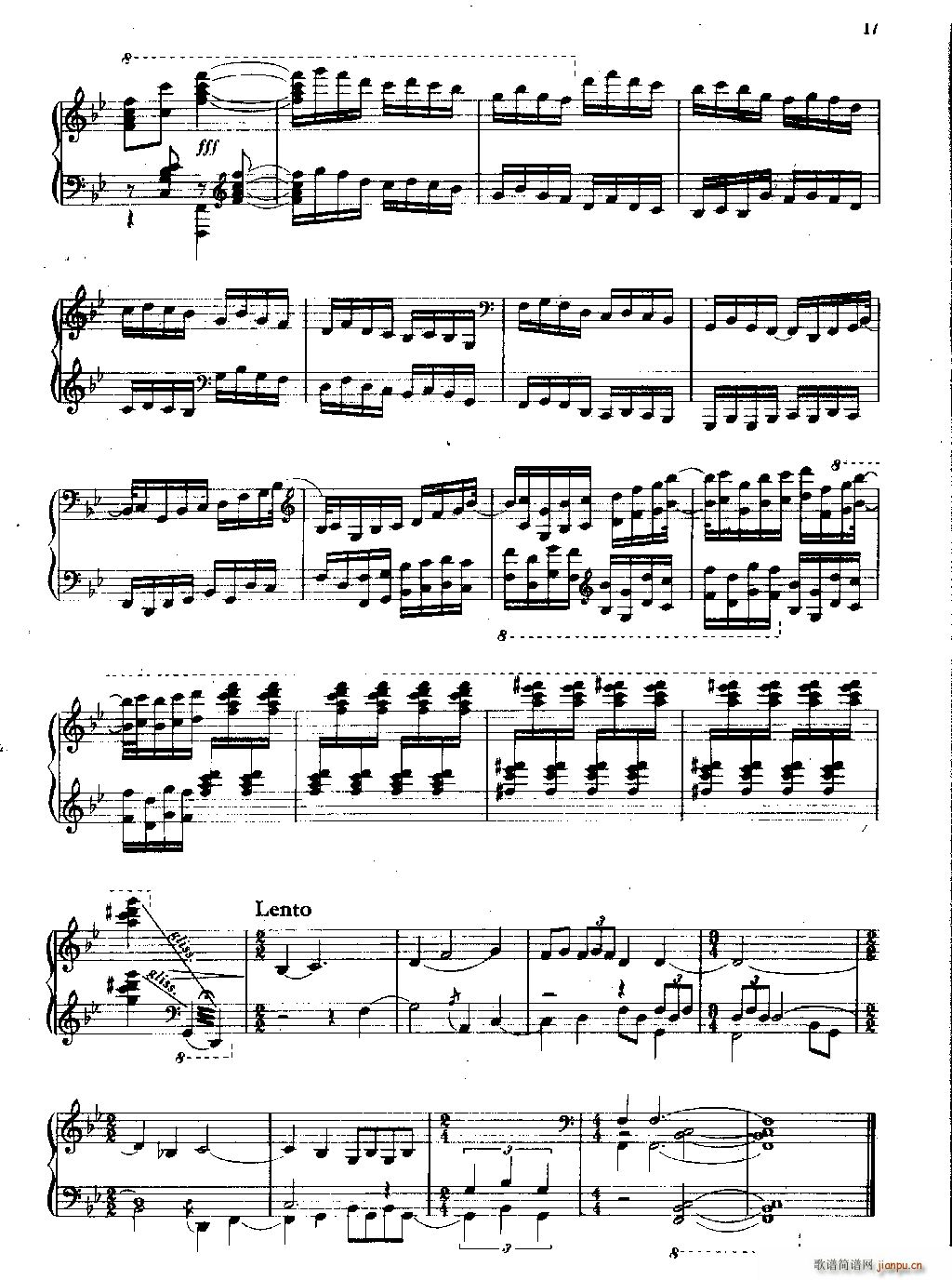  ٽM(V)17