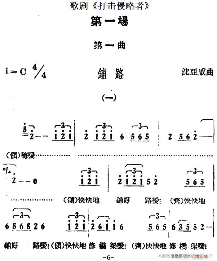 脡  ȫ֮һ(chng) һ ·(ʮּ)1