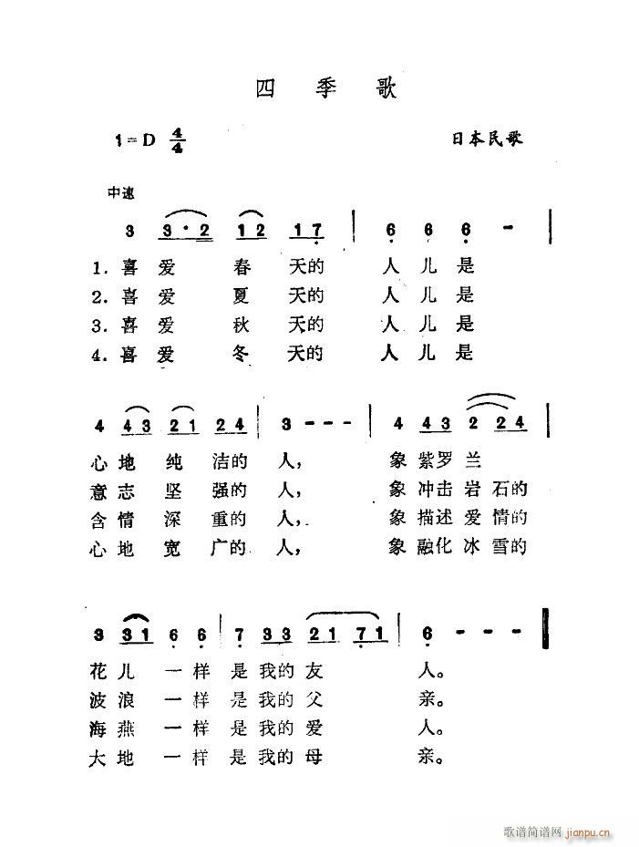 ļ Фg(ָV)3