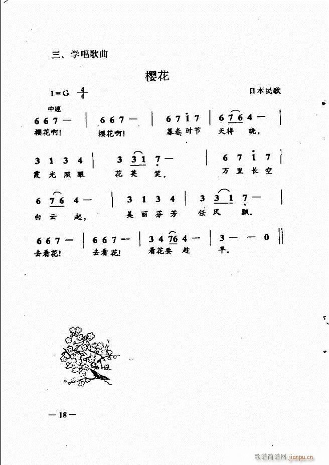 (l )(jin)̳ Ŀ1 60(ʮּ)33
