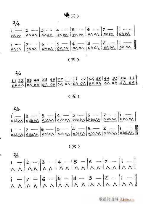ٴ෨31-50(y)(V)1