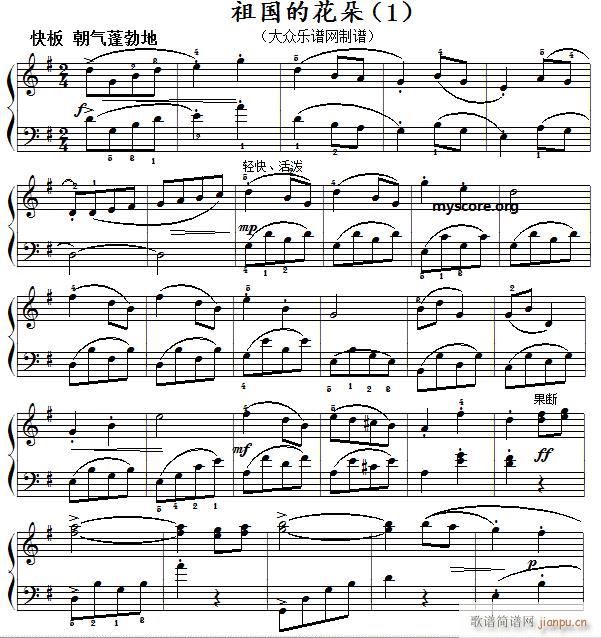СQ Ļ 1(V)1