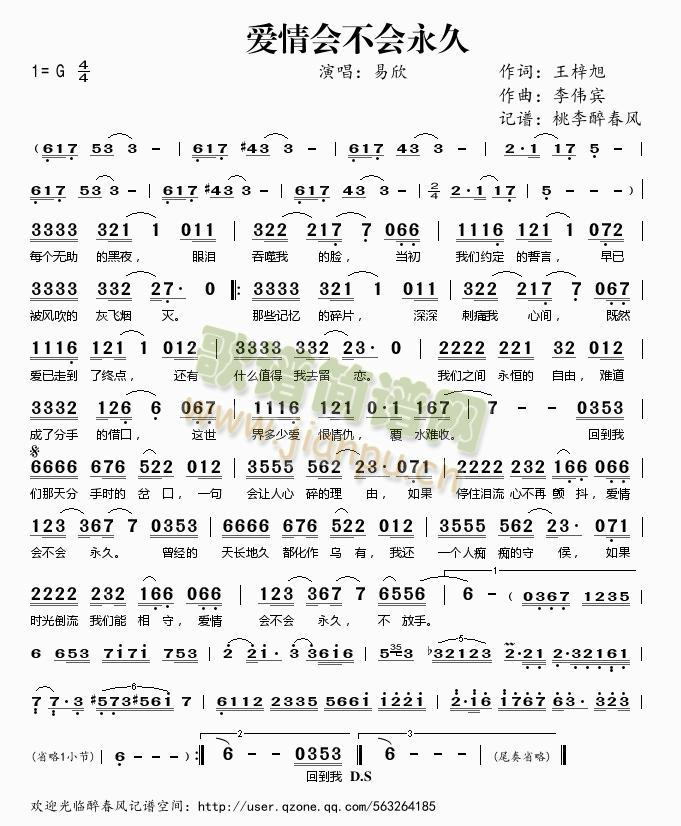 (i)(hu )(hu )(ָV)1