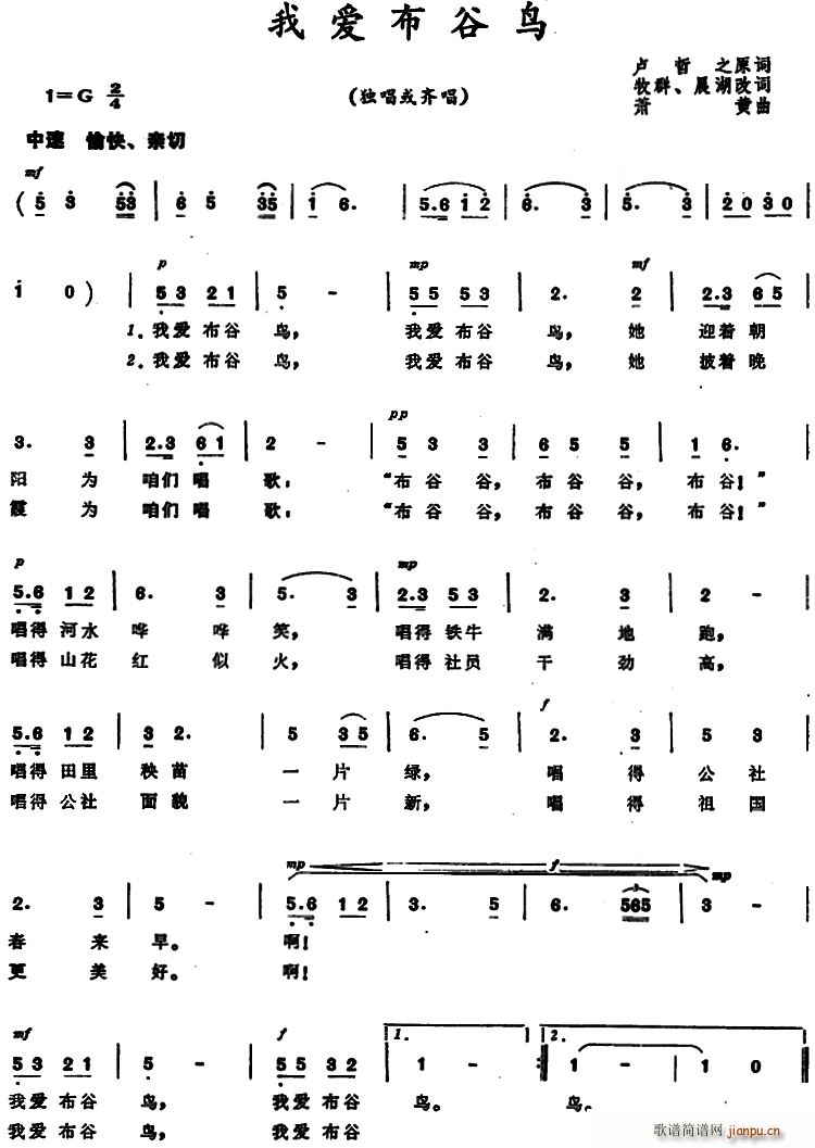 Ґ(i)B(nio)(ָV)1
