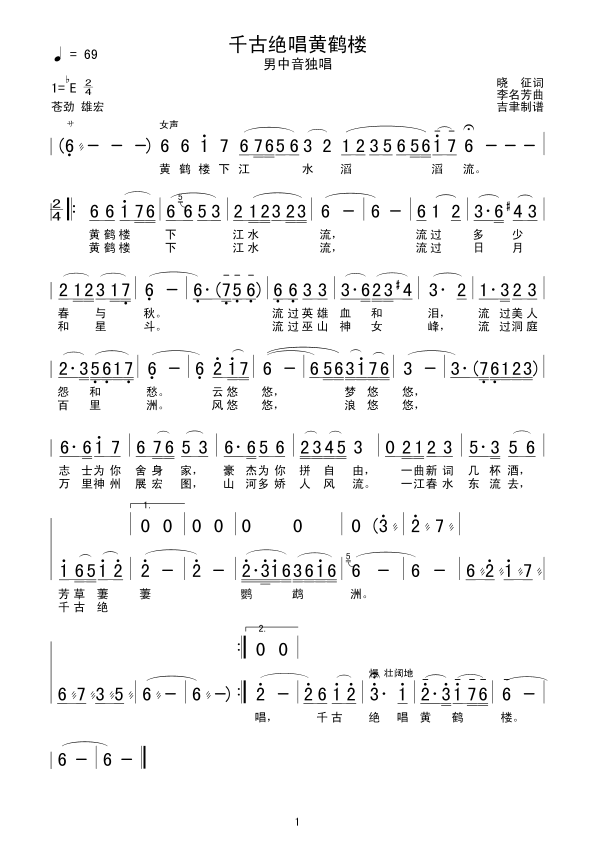 ǧŽ^SQ(ָV)1
