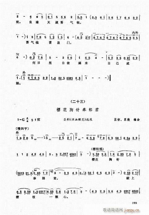 A181-200(ʮּ)19