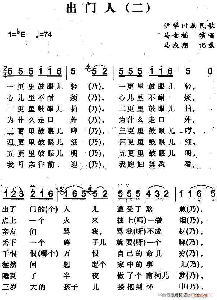 T(mn) (ָV)1