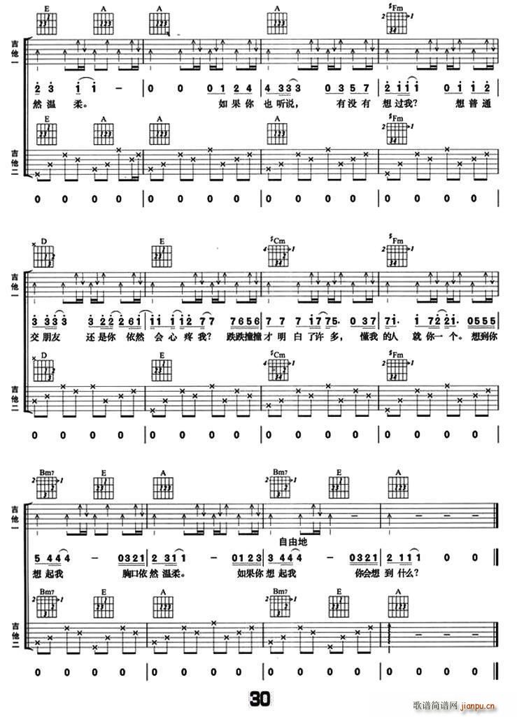 Ҳ (tng)f(shu) p(V)5
