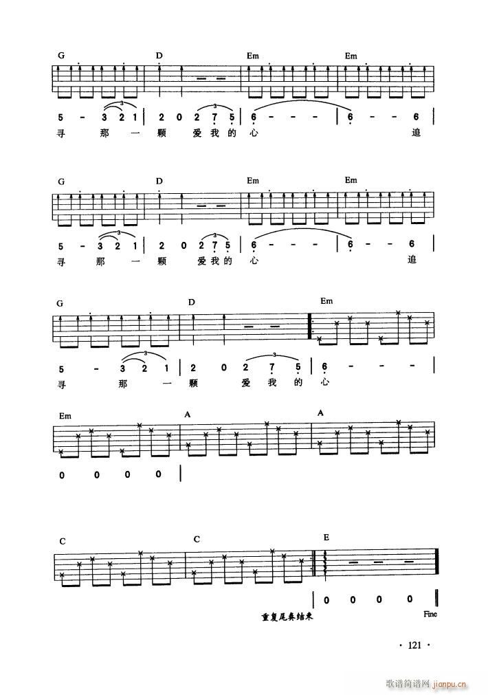 С (V)3