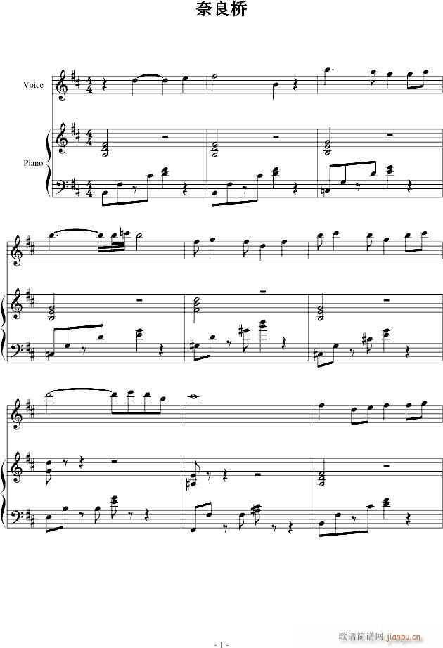 ѩ(V)1