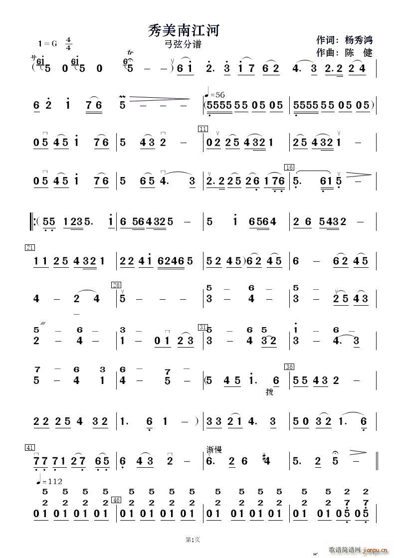 Ͻ 赸(l )(V)16