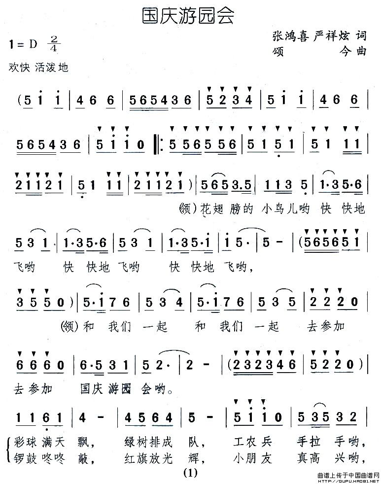 cΈ@(hu )(ָV)1