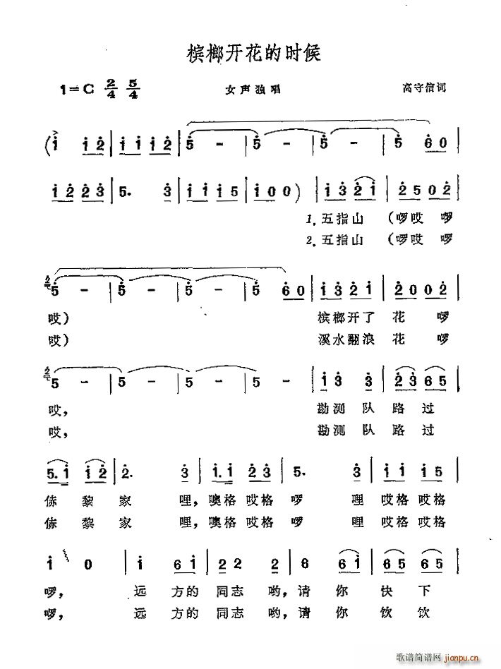 _(ki)ĕr(sh)(ָV)1