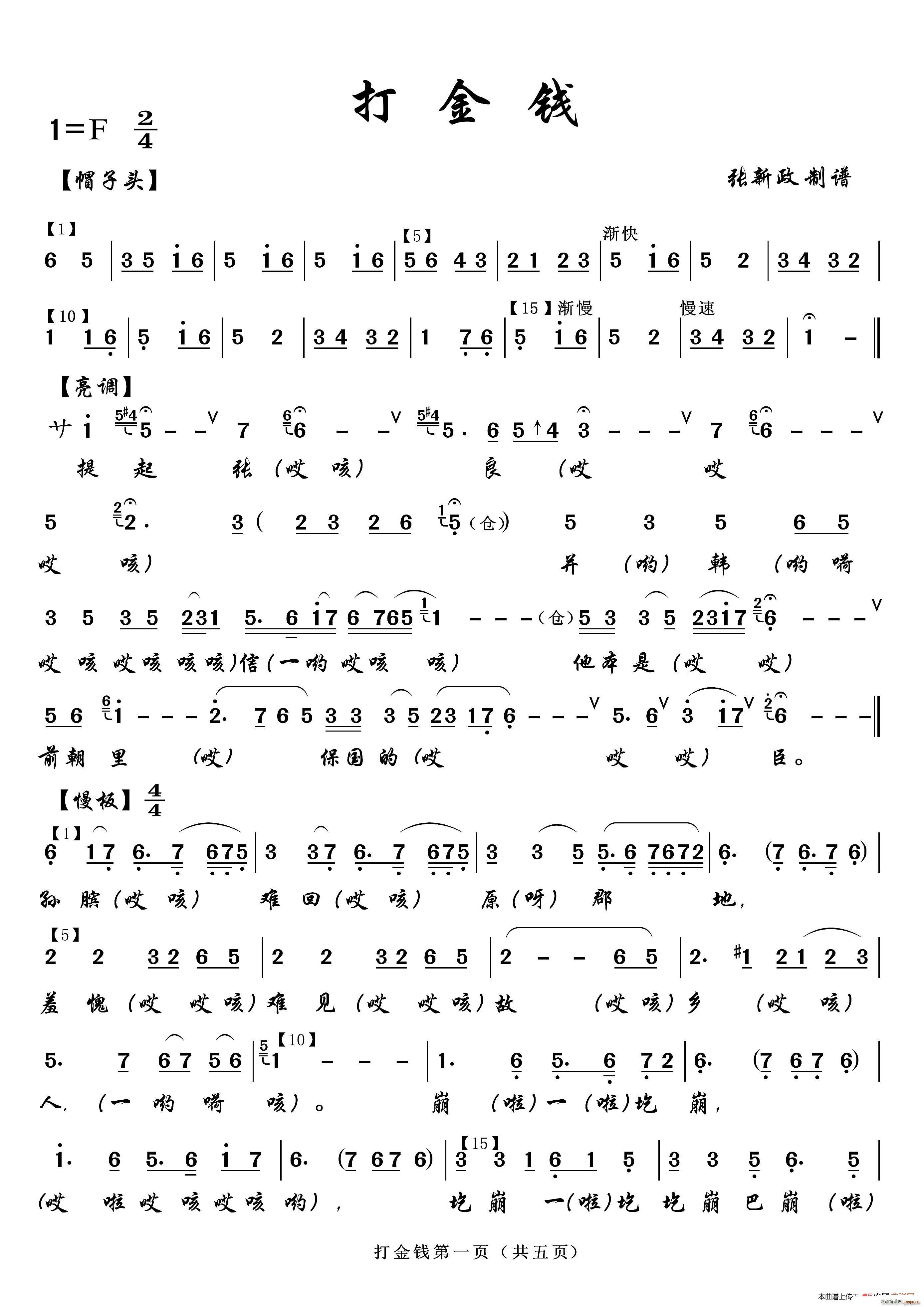 X(qin)  A(ָV)1