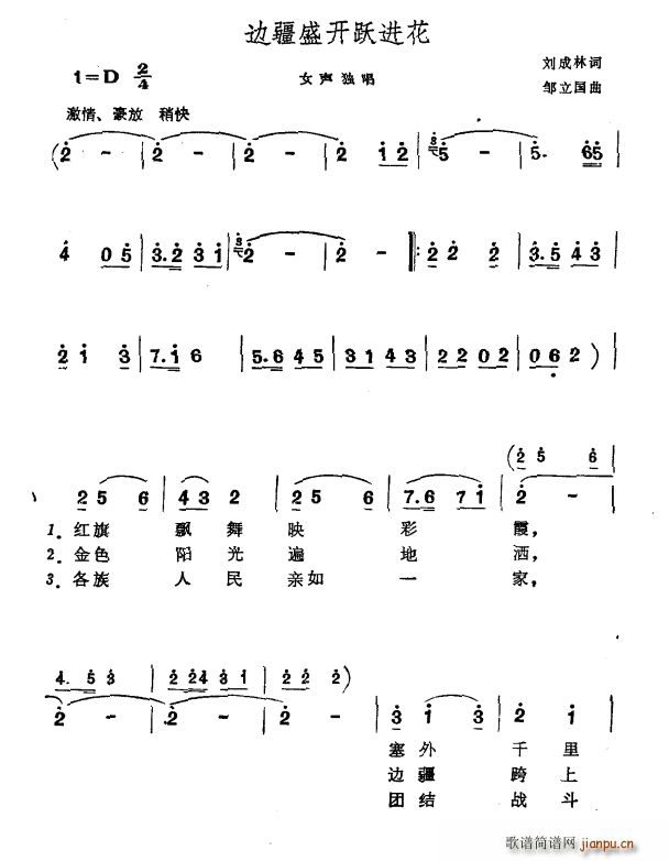 ߅ʢ_(ki)SM(jn)(ָV)1