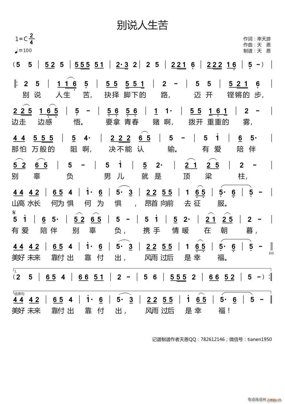 ef(shu) ԭ(chung  )Ʒ(ʮּ)1
