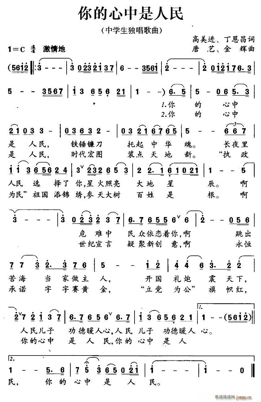(ָV)1