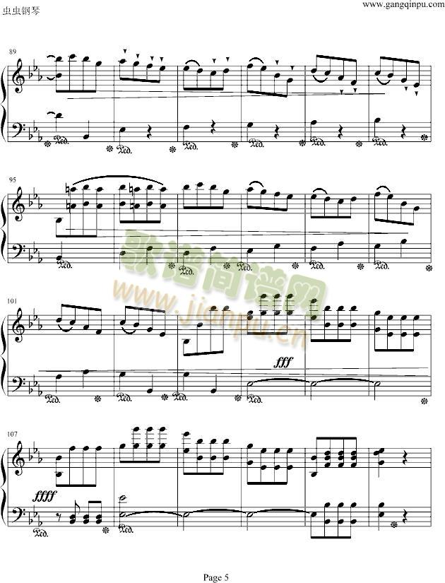 \һ(l )٪ࣨSymphony(V)5