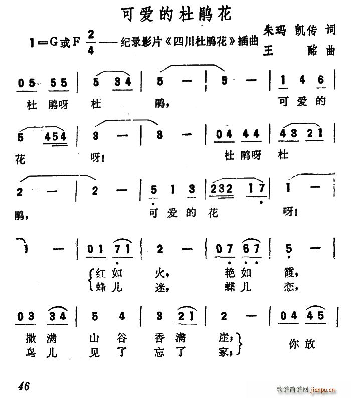 ɐ(i)ĶN oӰƬ ĴN (ʮּ)1