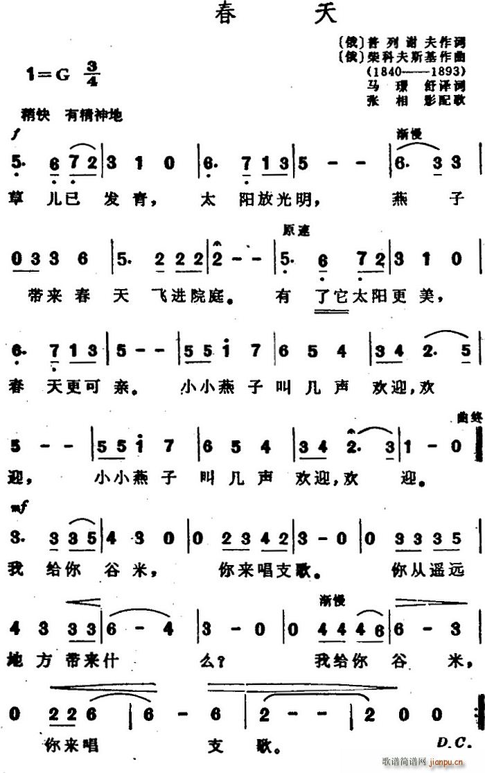  (ָV)1