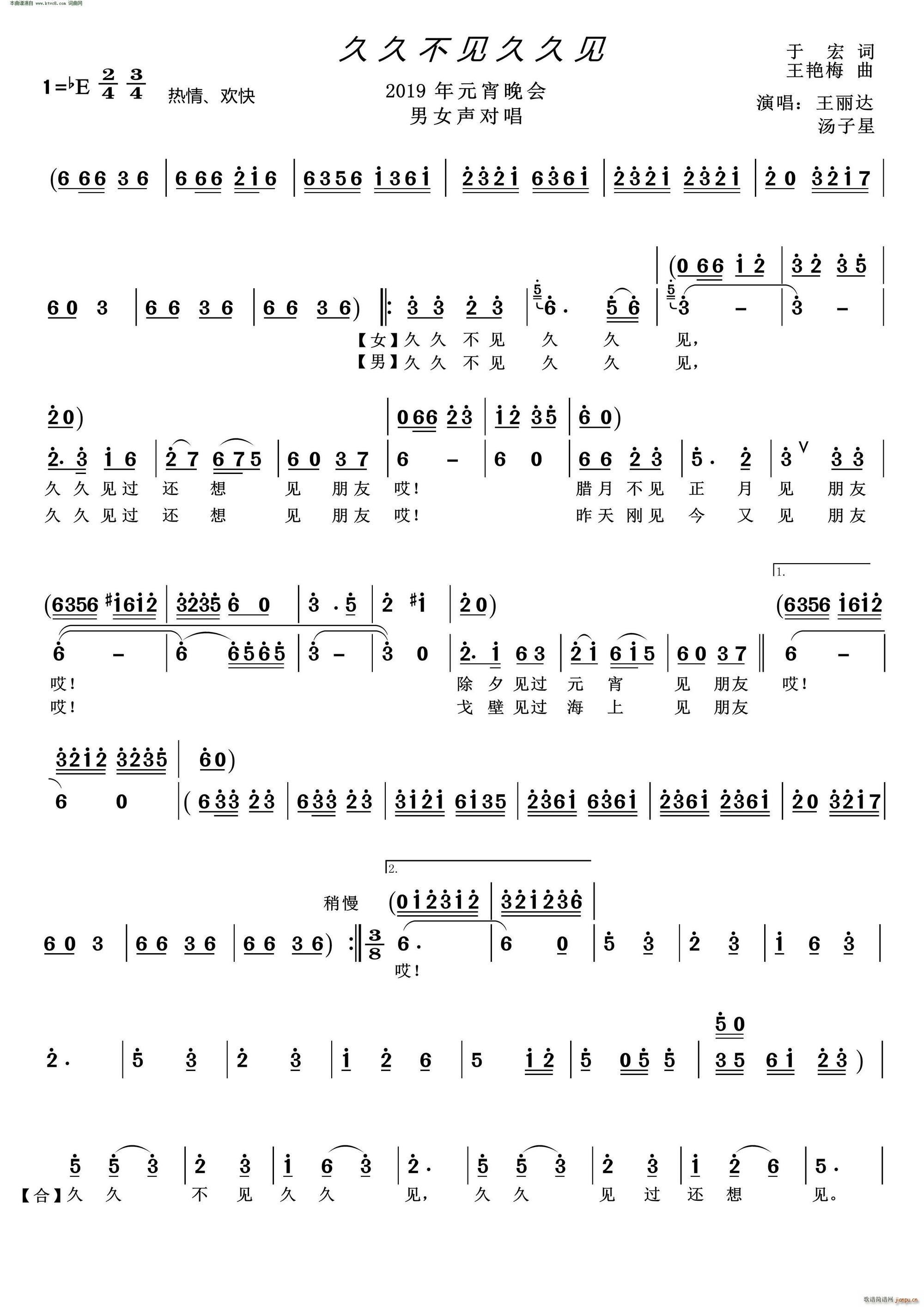 �þò�Ҋ(ji��n)�þ�Ҋ(ji��n) �б�Ů���س�(ʮ�ּ�����)1