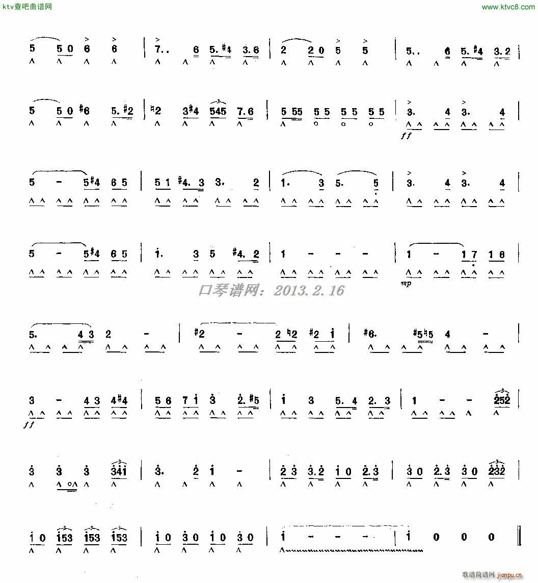 fM(jn)(V)3