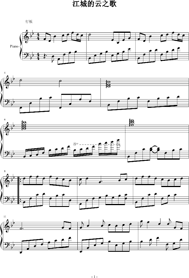 ǵ֮(V)1