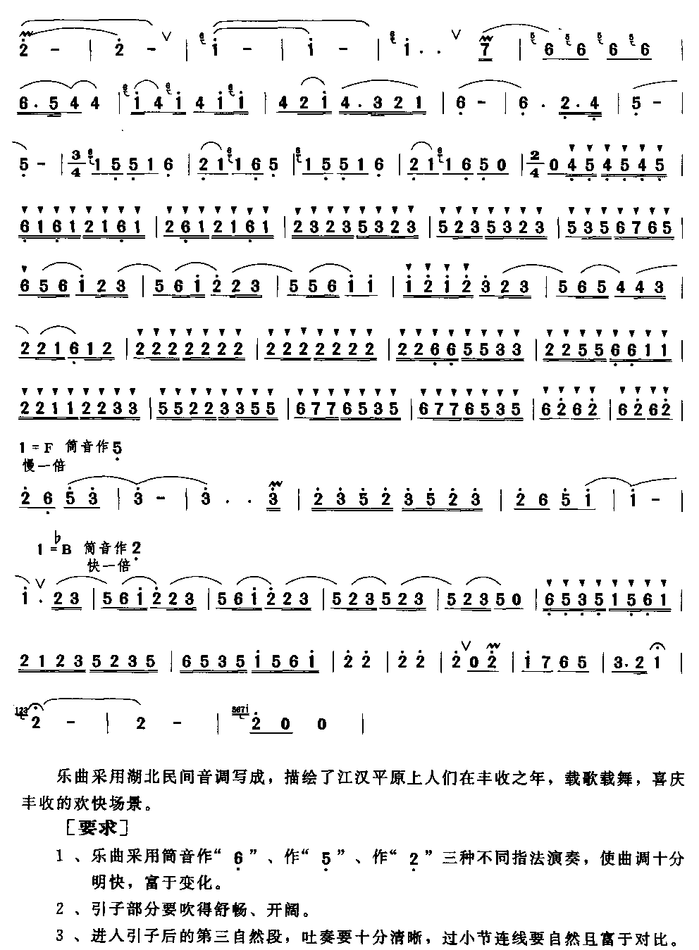 촺A(ѺV)3