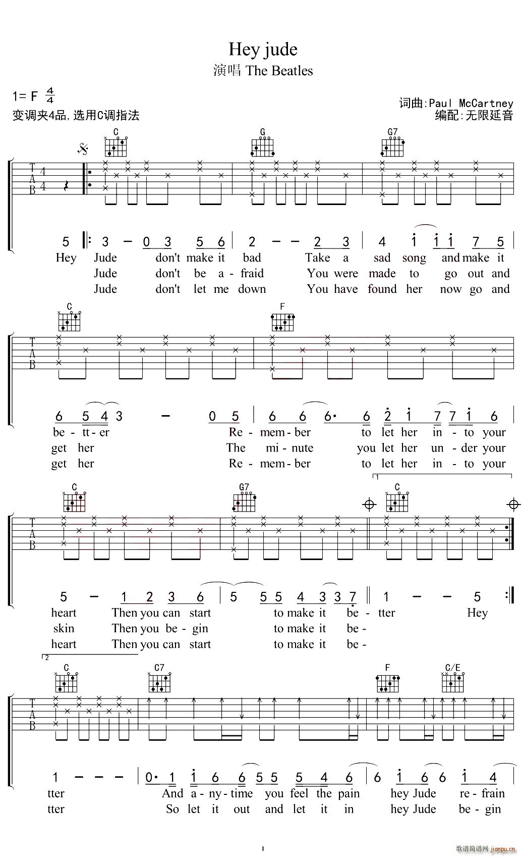 Hey Jude C{V The Beatles^ʿ(l ) o(w)(V)1