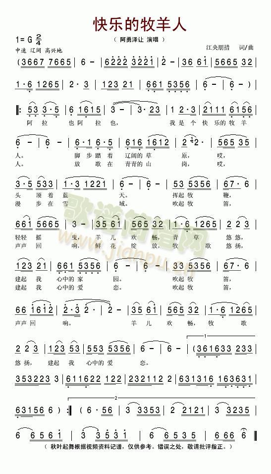 옷(l )(ָV)1