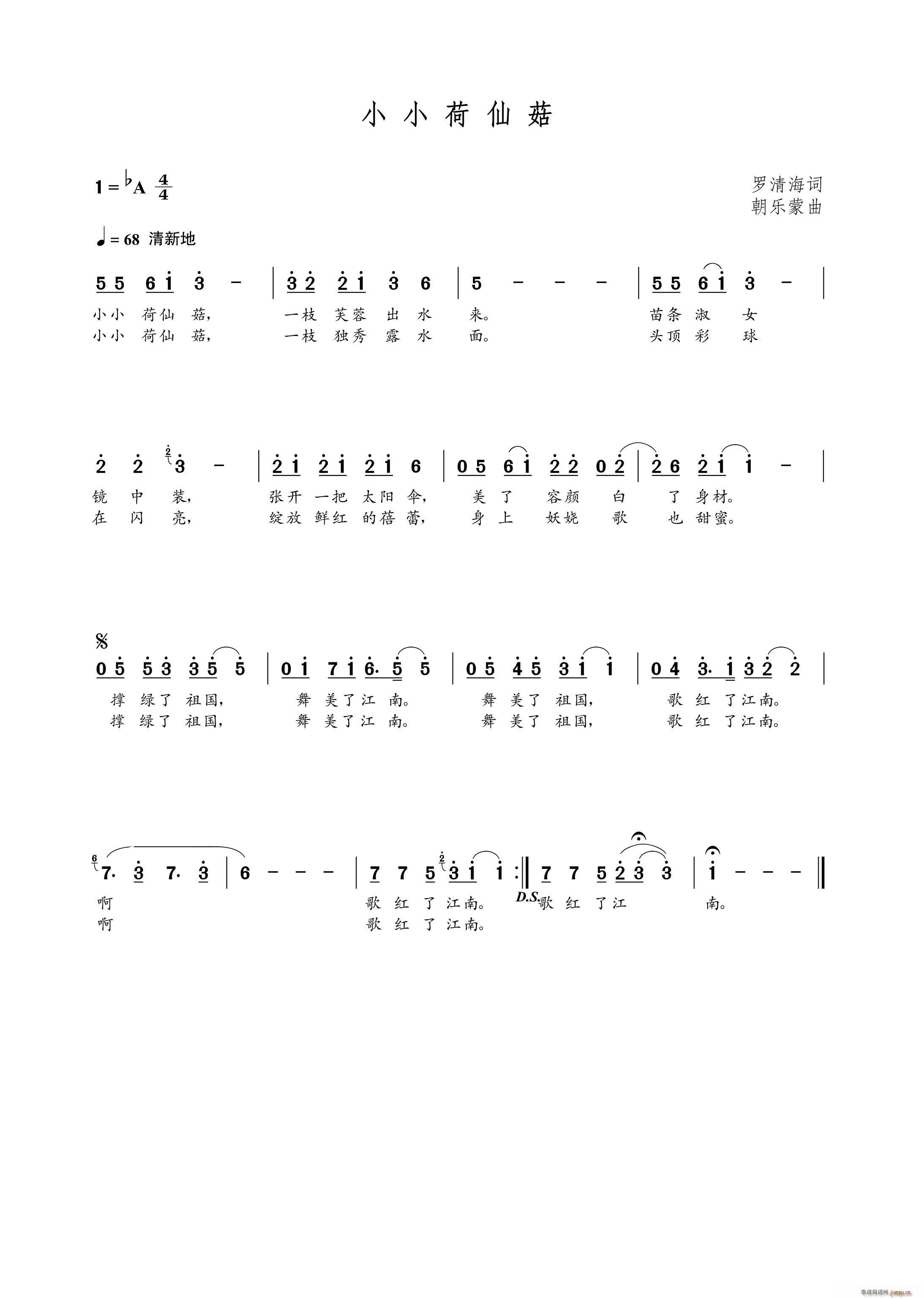 ССɹ(ָV)1