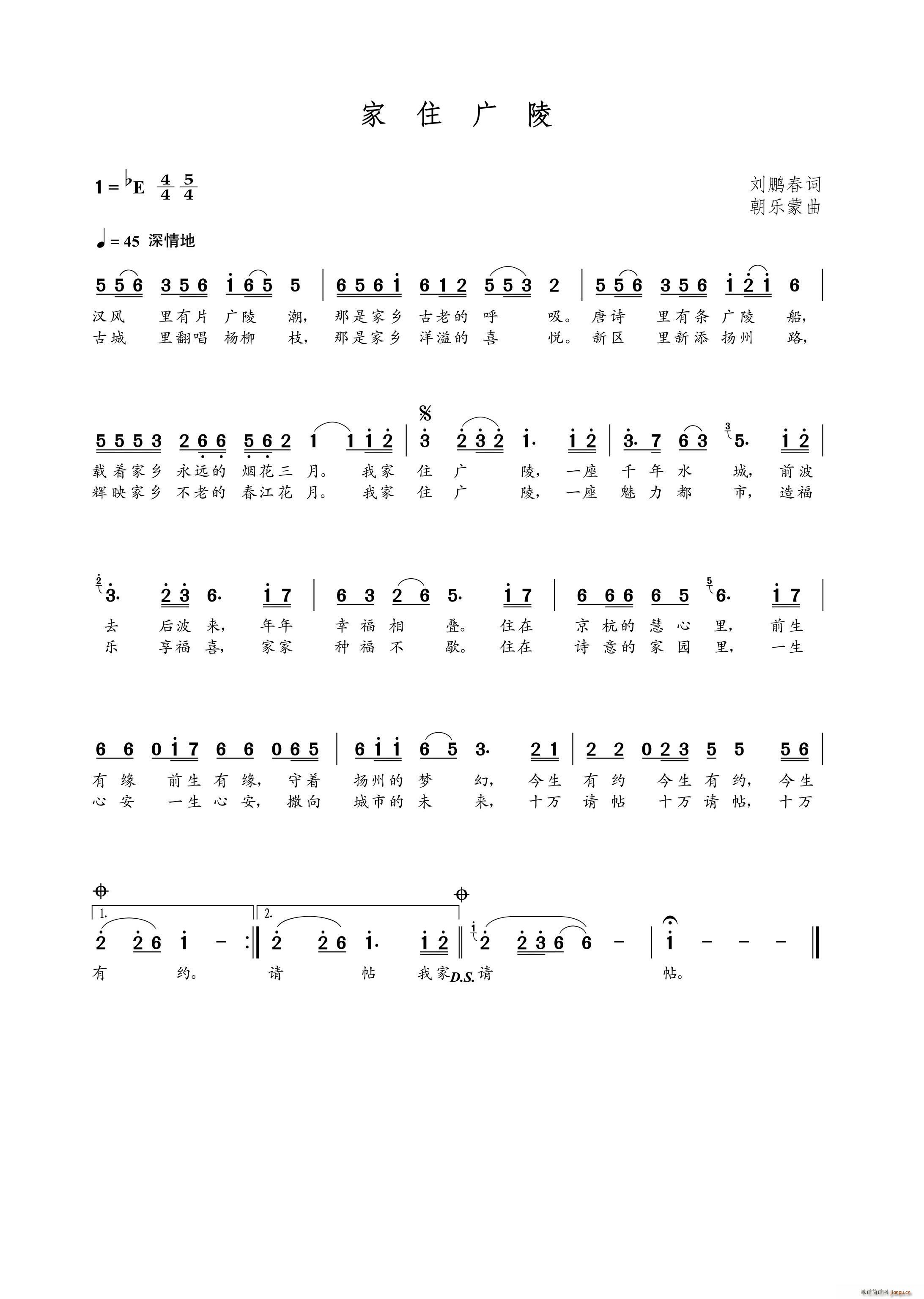 סV(ָV)1