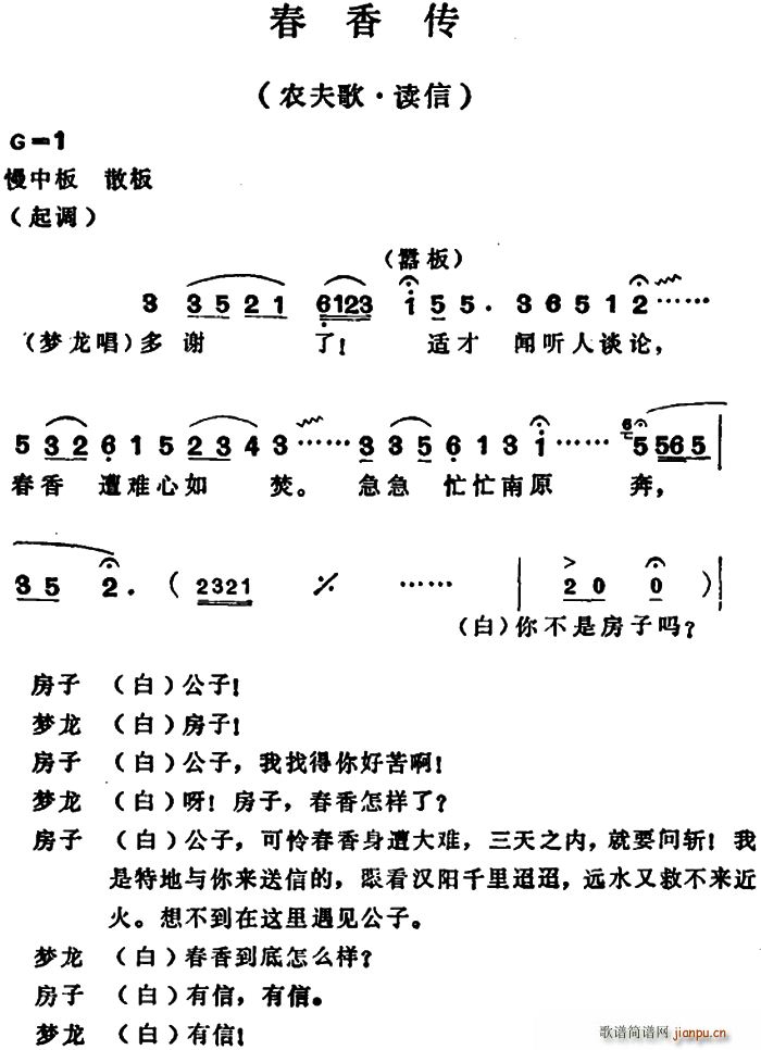  r x(ԽV)1