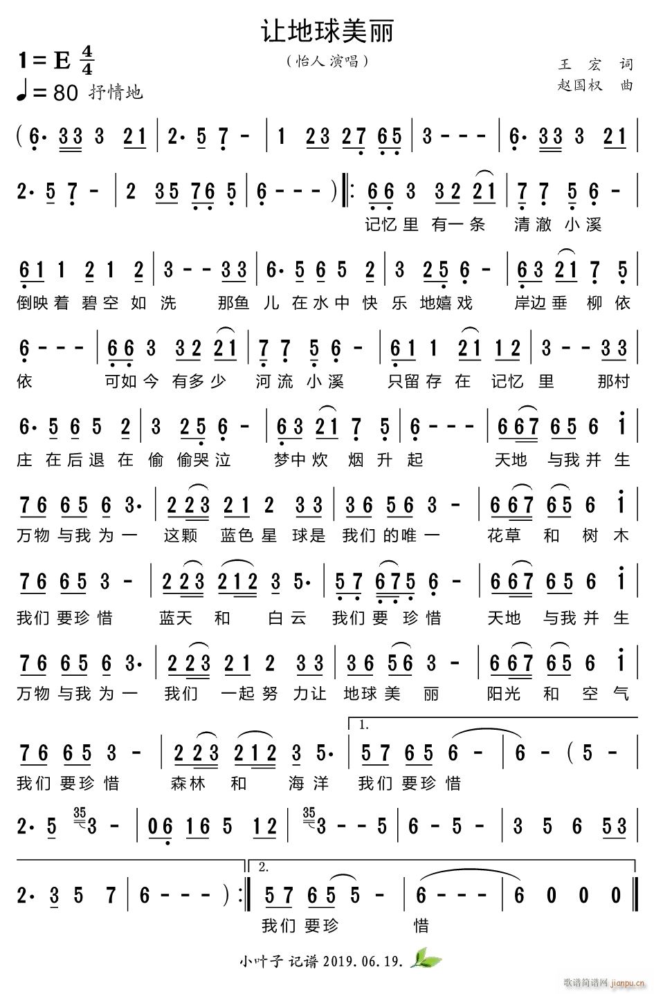 ׌(ָV)1