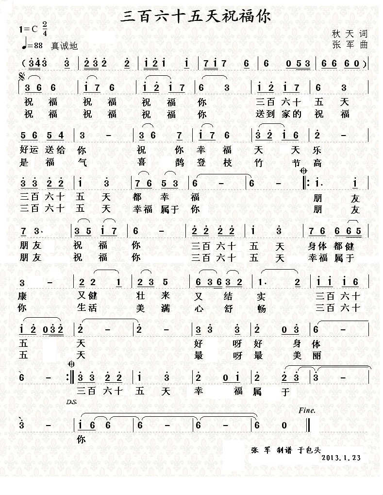 ʮף(ָV)1