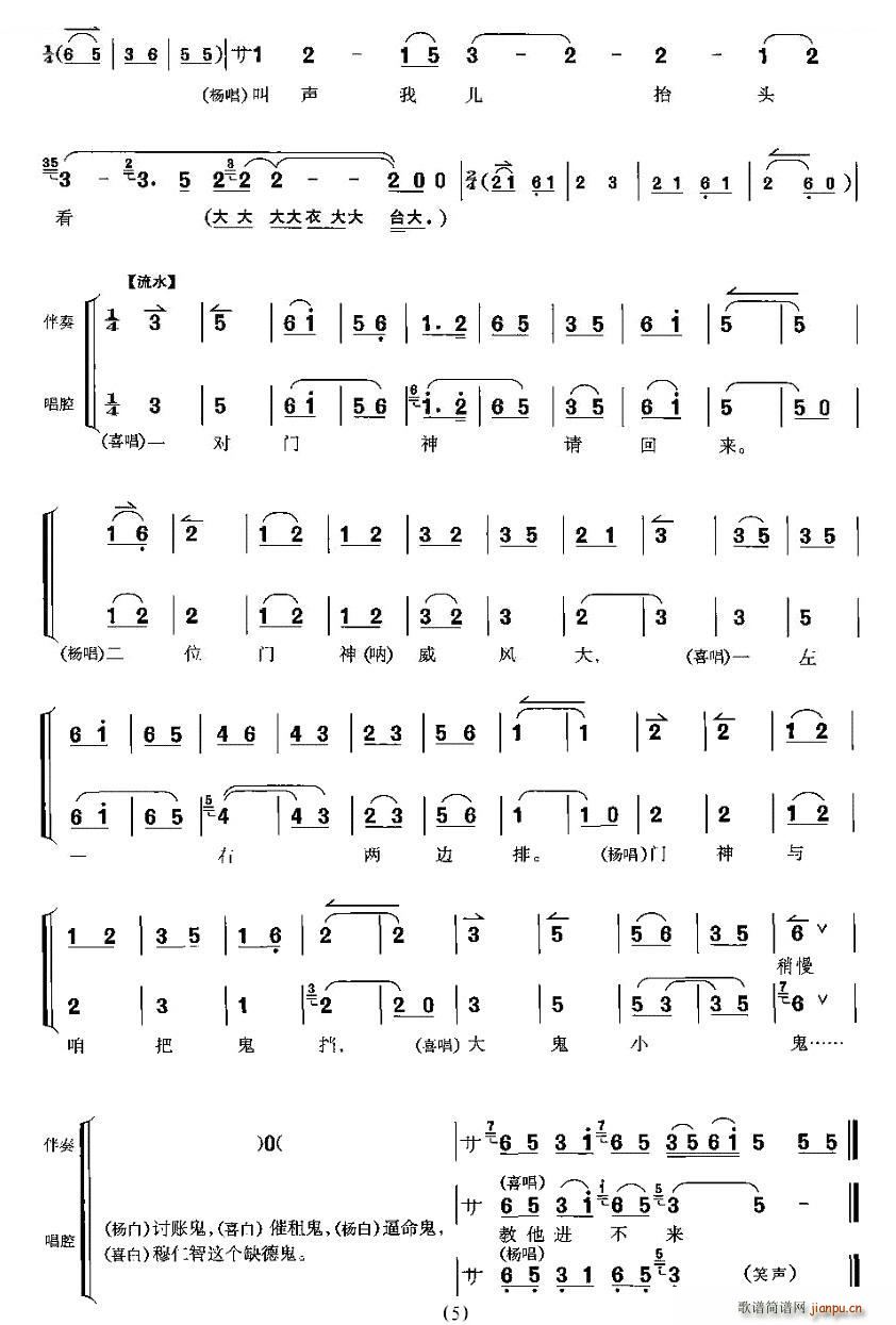 oü^չ ëŮ ׄ ϲ V(ʮּ)3