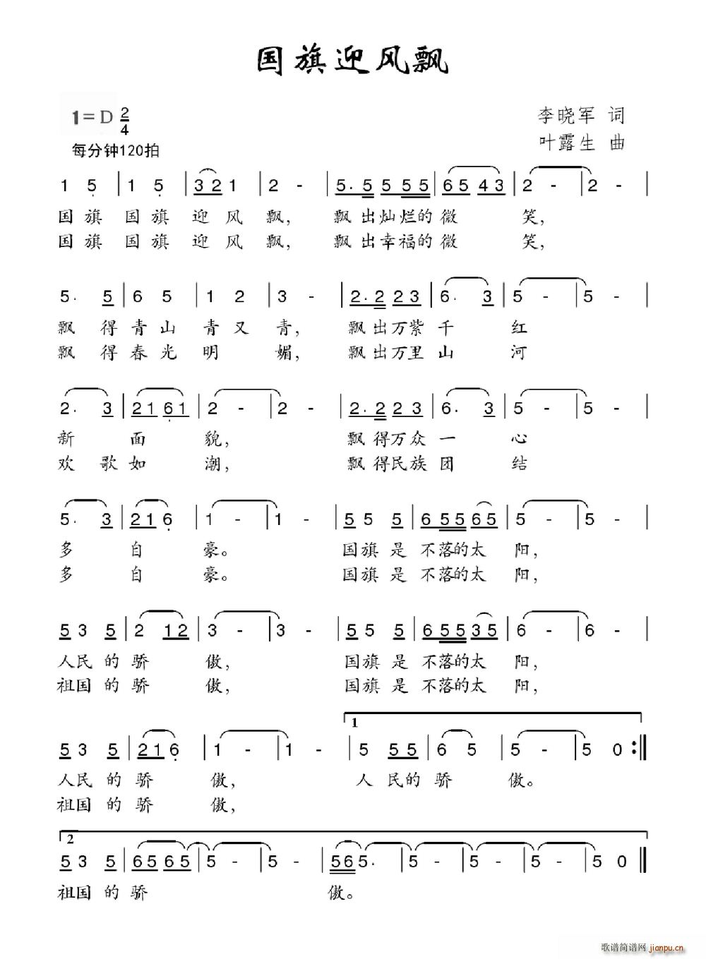 ӭL(fng)h(ָV)1