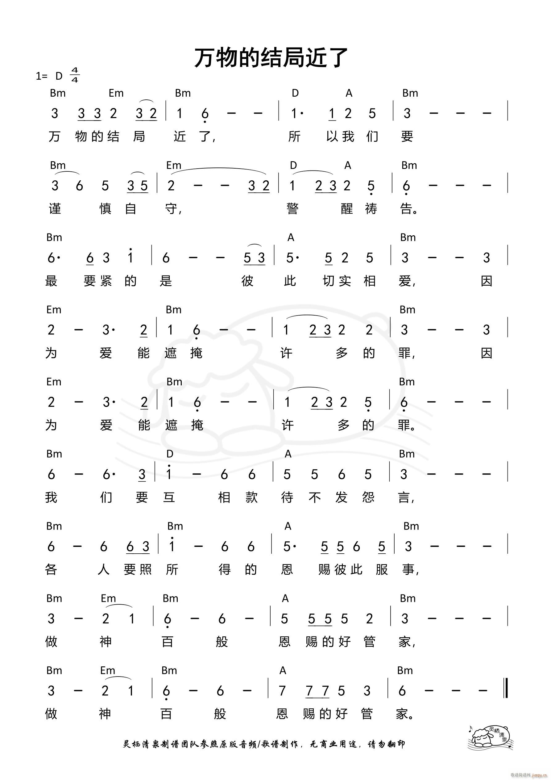 f(wn)ĽYֽ 841(ʮּ)1