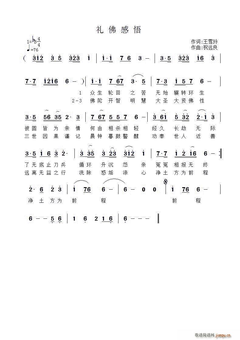 Y(ָV)1