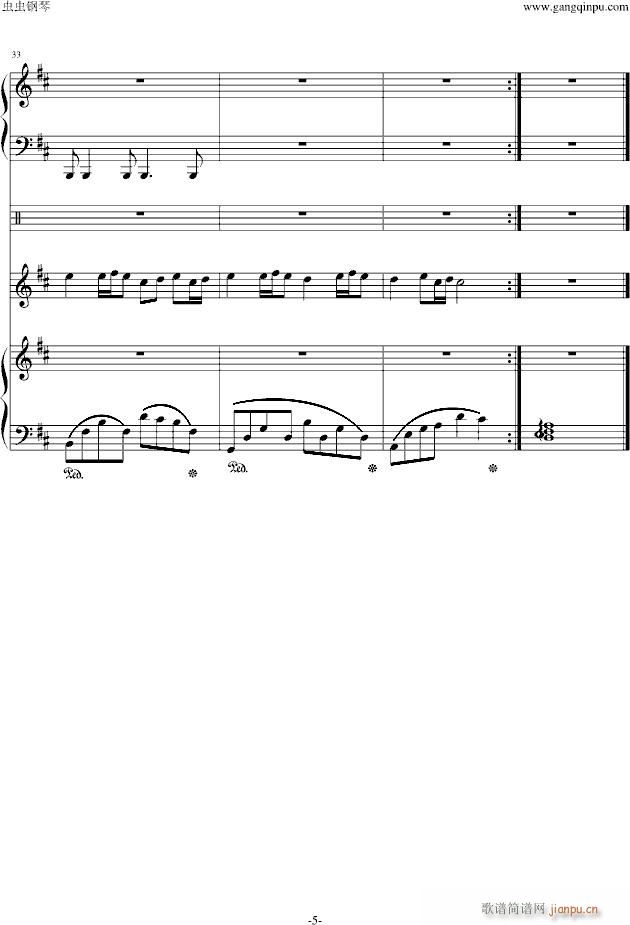 ˺(V)5
