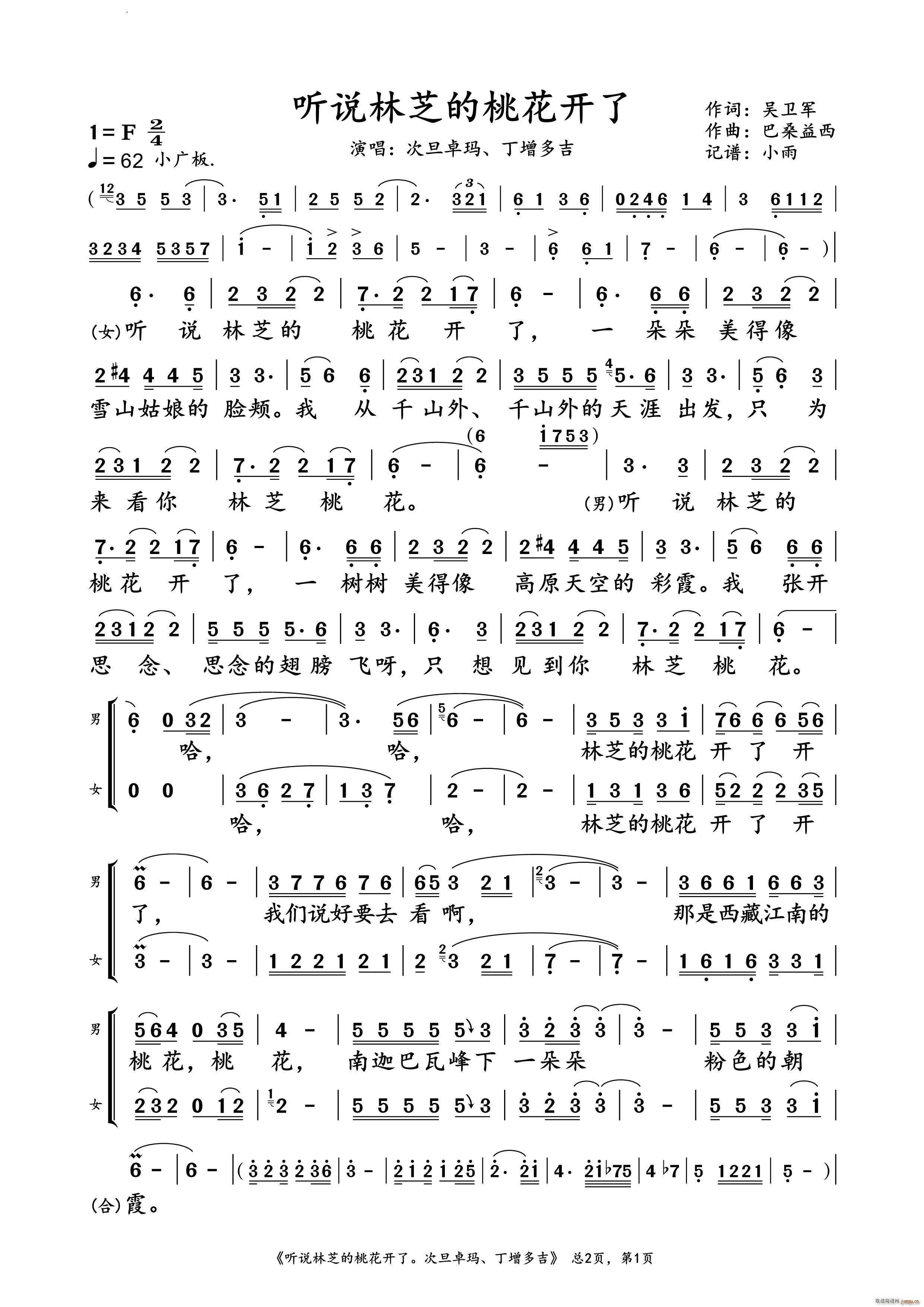  (tng)f(shu)֥һ_(ki)˴ε׿ ༪ V(ʮּ)1