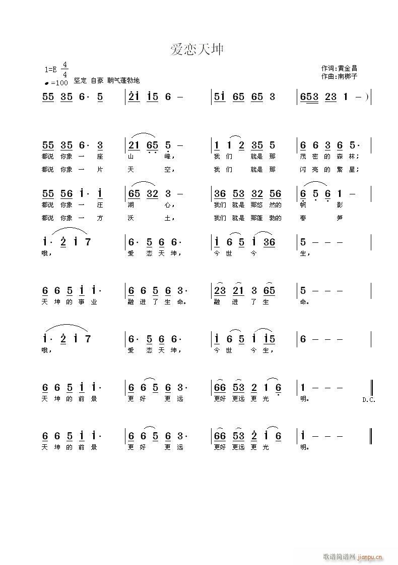 (i)(ָV)1
