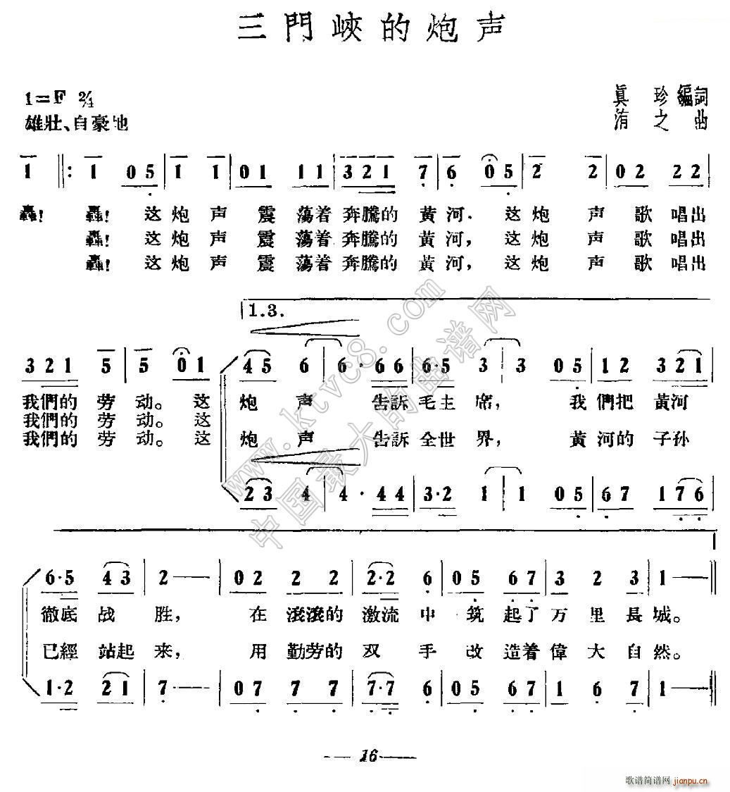 T(mn){(ָV)1