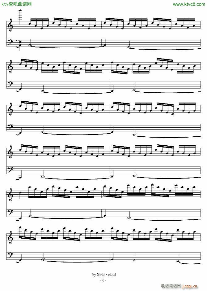 The Reminiscence ŵ侚(V)6