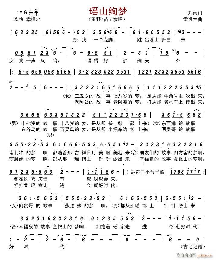ɽk(mng)(ָV)1