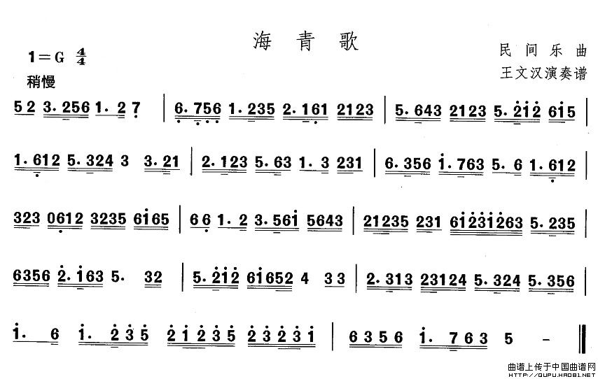 |裺((l )V)1