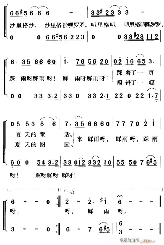 2(ָV)1